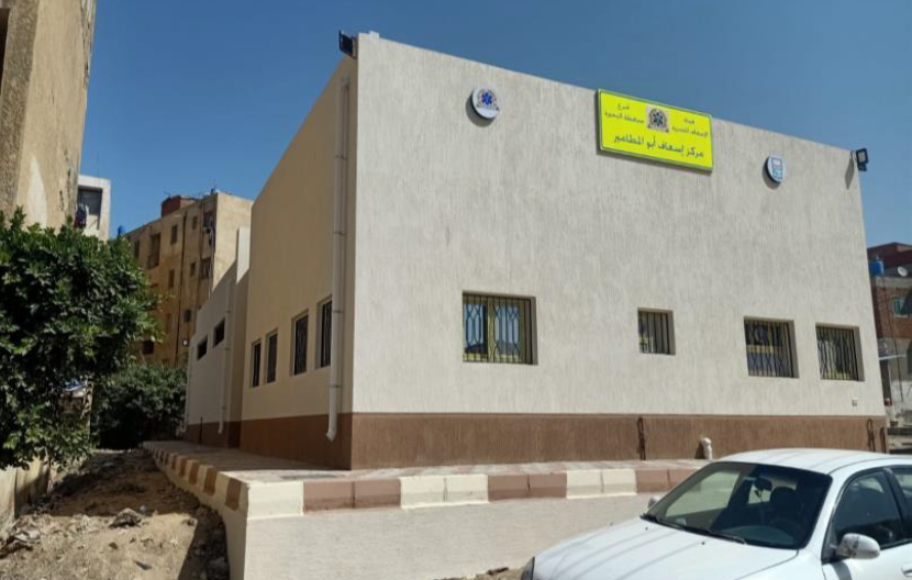 نقطة اسعاف قرية الكوم 4